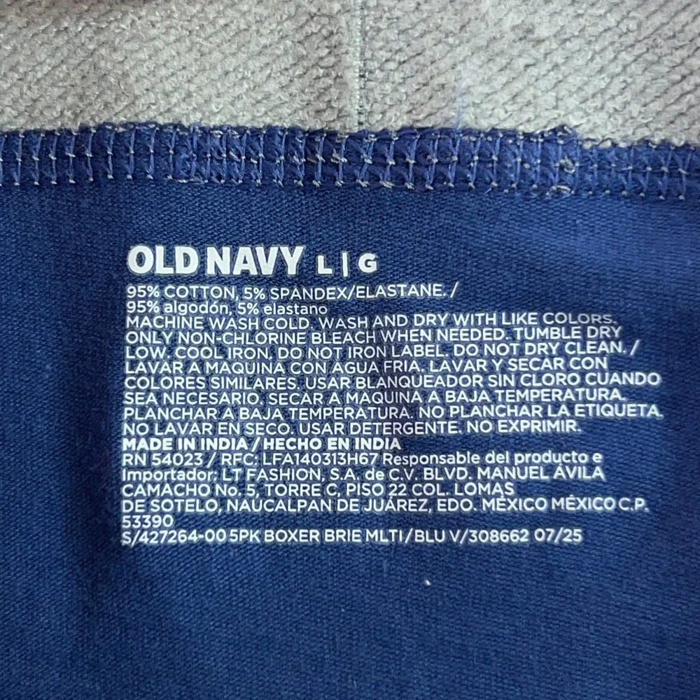 Old Navy Mens Large Multicolor 5 Pack Stretch Cotton Boxer Briefs NWT